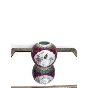 Vintage ginger jar, pink ginger jar with detailed flowers and a bird, Chinese